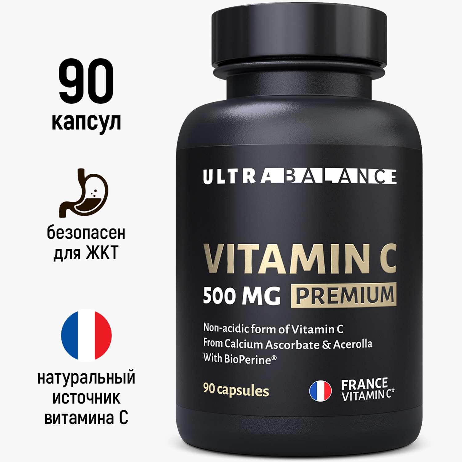 Витамин C 90 капсул UltraBalance 500 Mg Premium - фото 2