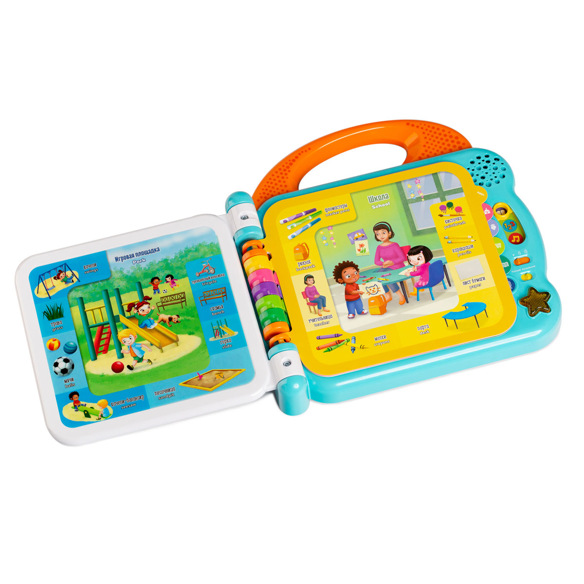 Книга Vtech 100 слов о местах где я бываю - фото 4