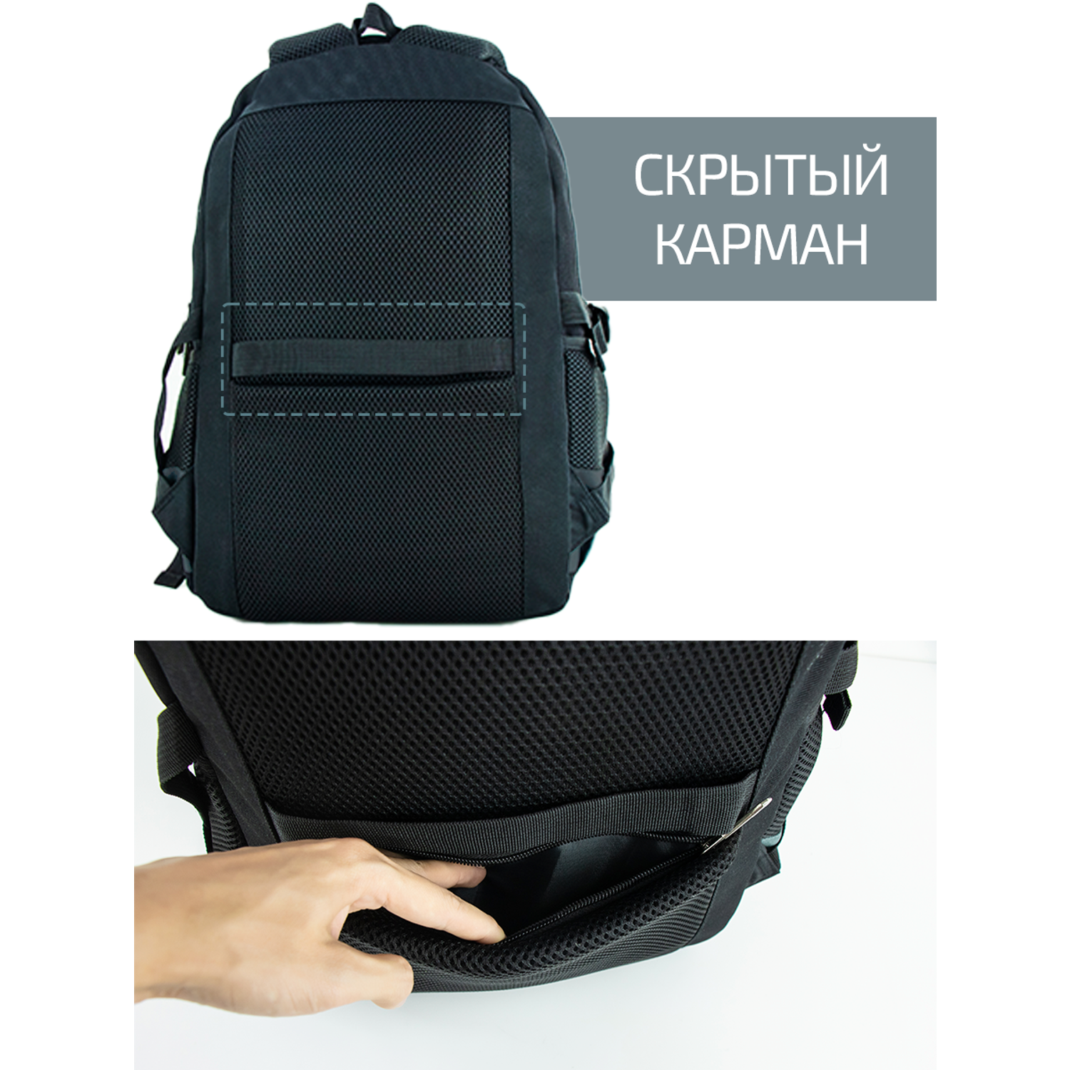 Рюкзак школьный Evoline Серый зеленый EVO-332-41 - фото 5