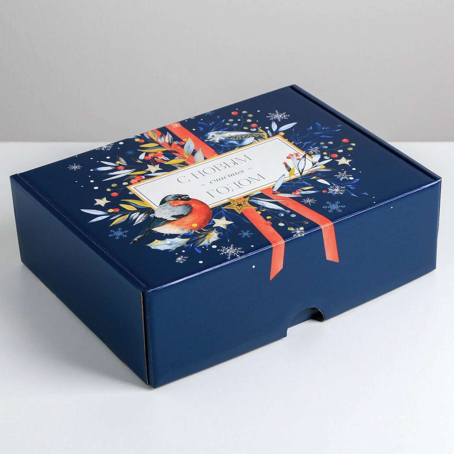 Складная коробка Дарите Счастье «Теплоты». 30.7×22×9.5 см - фото 1