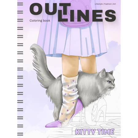 Раскраска скетчбук OUTLINES PUFFGARDEN Kitty Time Мода и котята