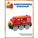Поезд детский со светом Депо пожарный со звуком игрушечная модель на батарейках