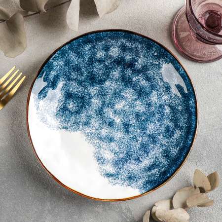 Тарелка Sima-Land керамическая десертная «Море» d=20 см цвет синий