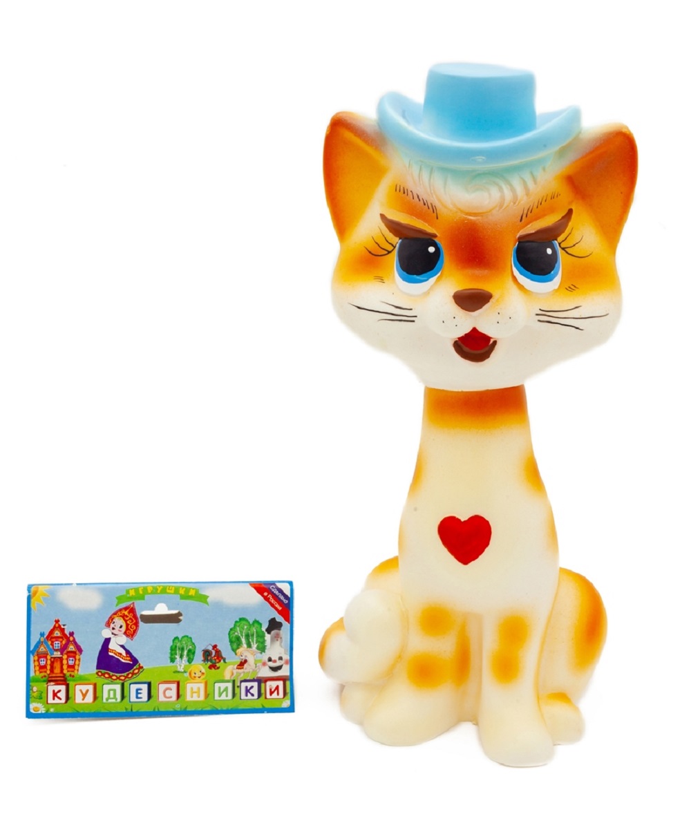 Игрушка Кудесники Кот - фото 1