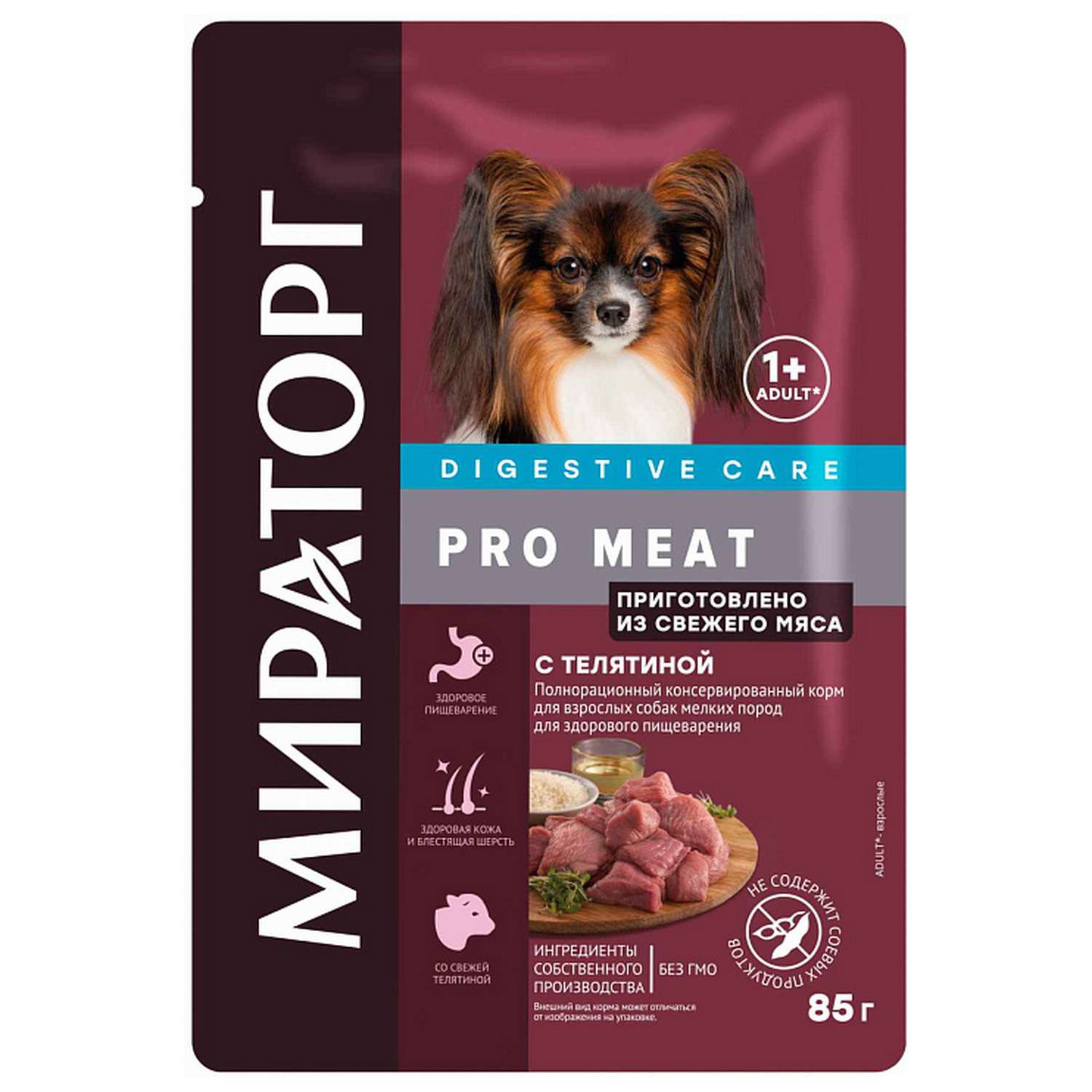 Корм консервированный WINNER Pro Meat с телятиной для взрослых собак мелких пород для здорового пищеварения 85 г - фото 1