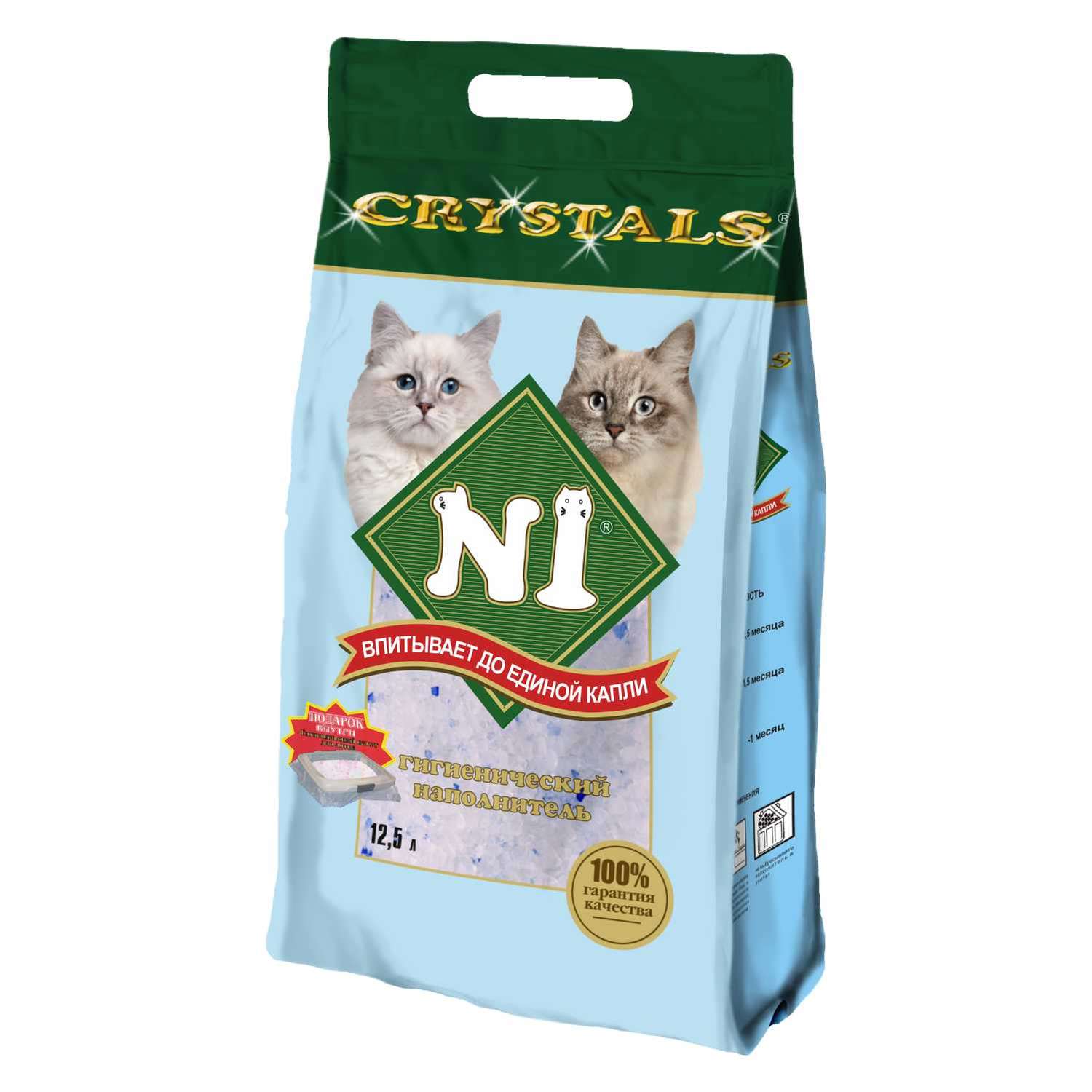 Наполнитель для кошек N1 Crystals силикагелевый 12.5л 19024 - фото 1