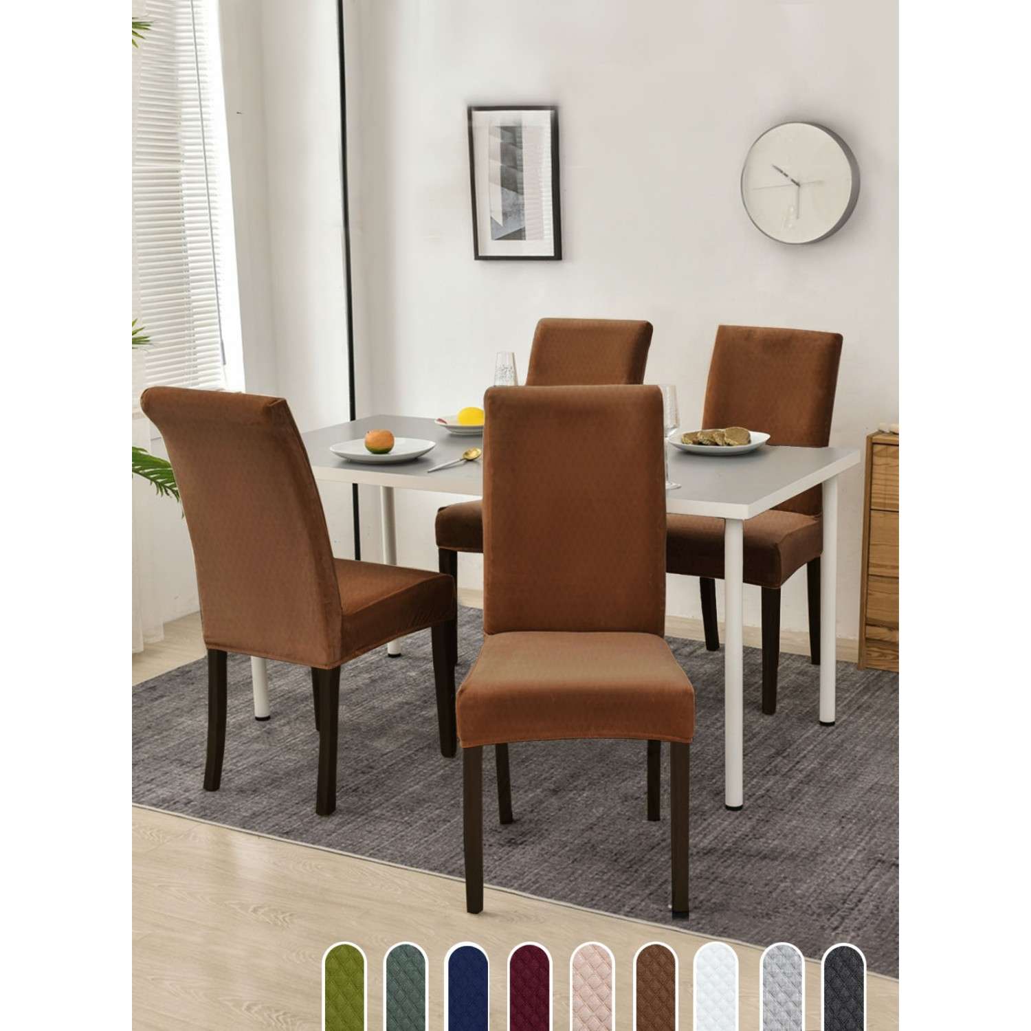 Чехол на стул LuxAlto Коллекция Quilting коричневый - фото 4