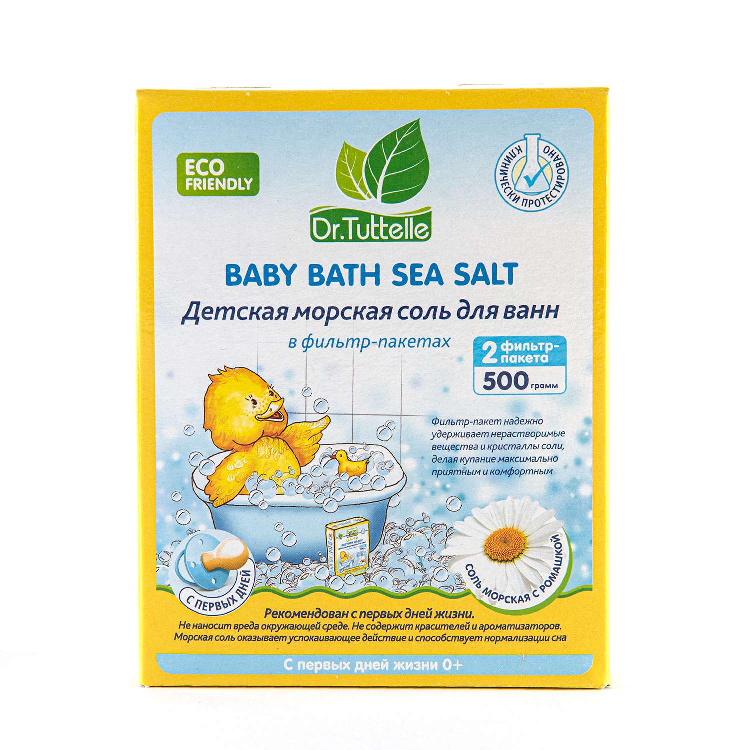 Соль для ванн DR.TUTTELLE морская с ромашкой 500г - фото 1