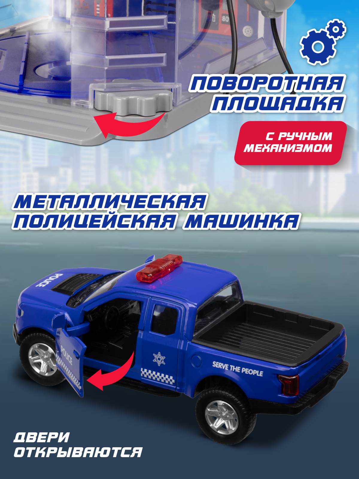 Автомойка AUTODRIVE JB0404638 - фото 3