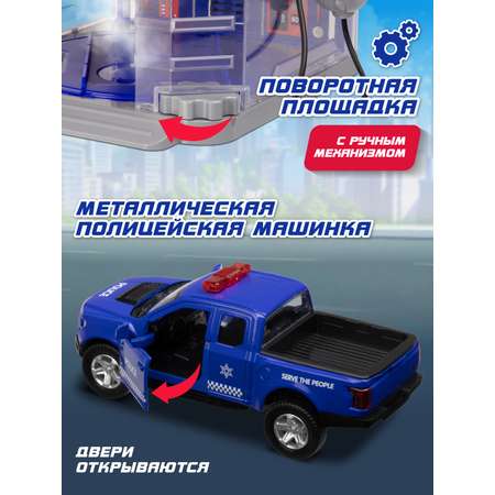 Автомойка AUTODRIVE
