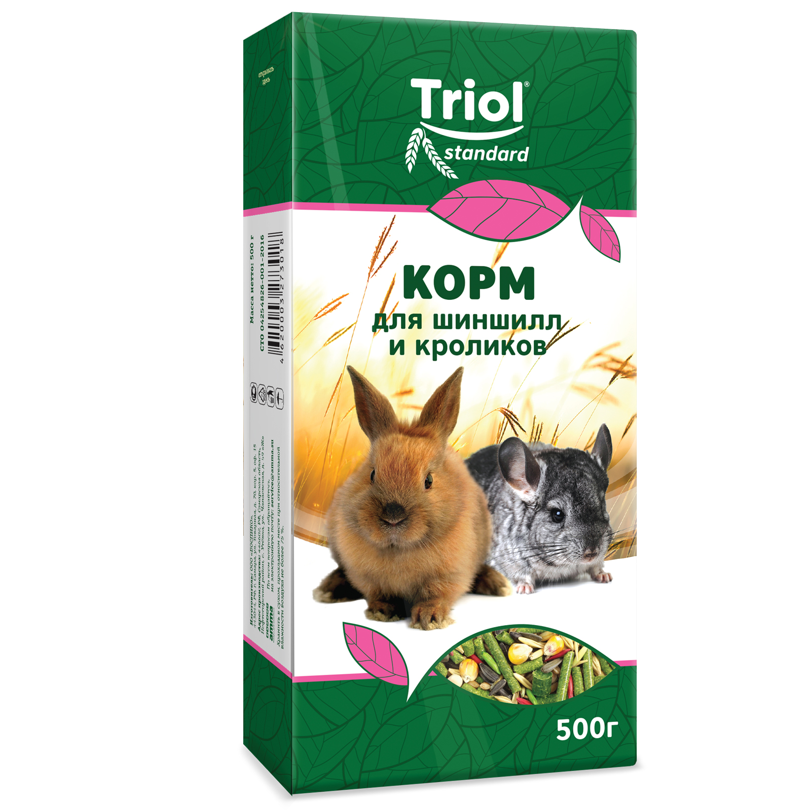 Корм для шиншилл и кроликов Triol 500г Standard - фото 2