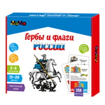 Игра Игротека мемо. Гербы и Флаги России