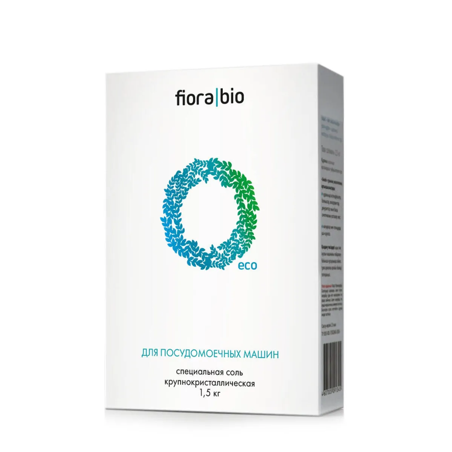 Эко соль Fiora Bio специальная посудомоечных машин крупнокристаллическая эко 1.5кг - фото 1