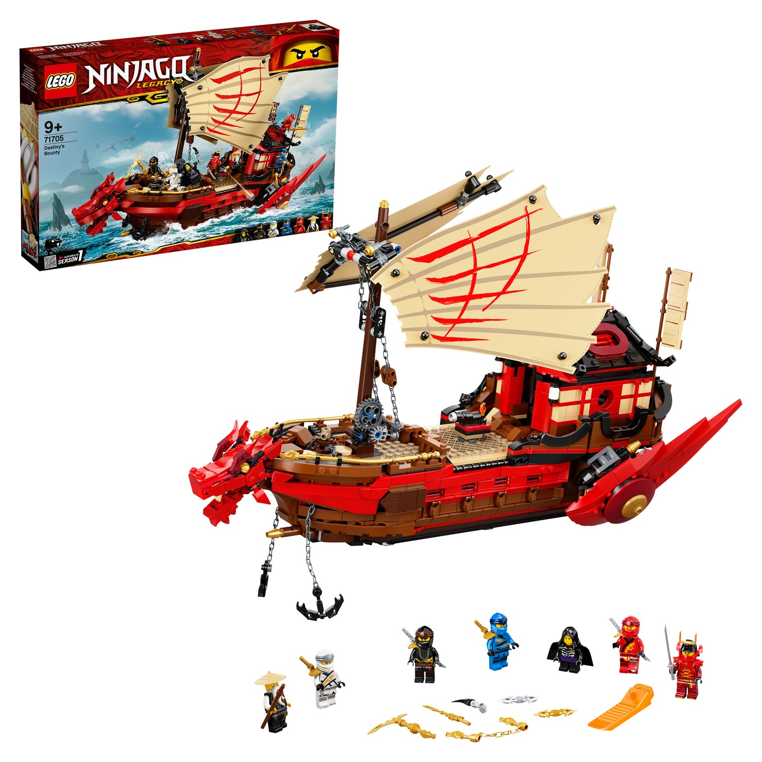 Конструктор LEGO Ninjago Летающий корабль Мастера Ву 71705