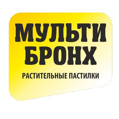 Мультибронх