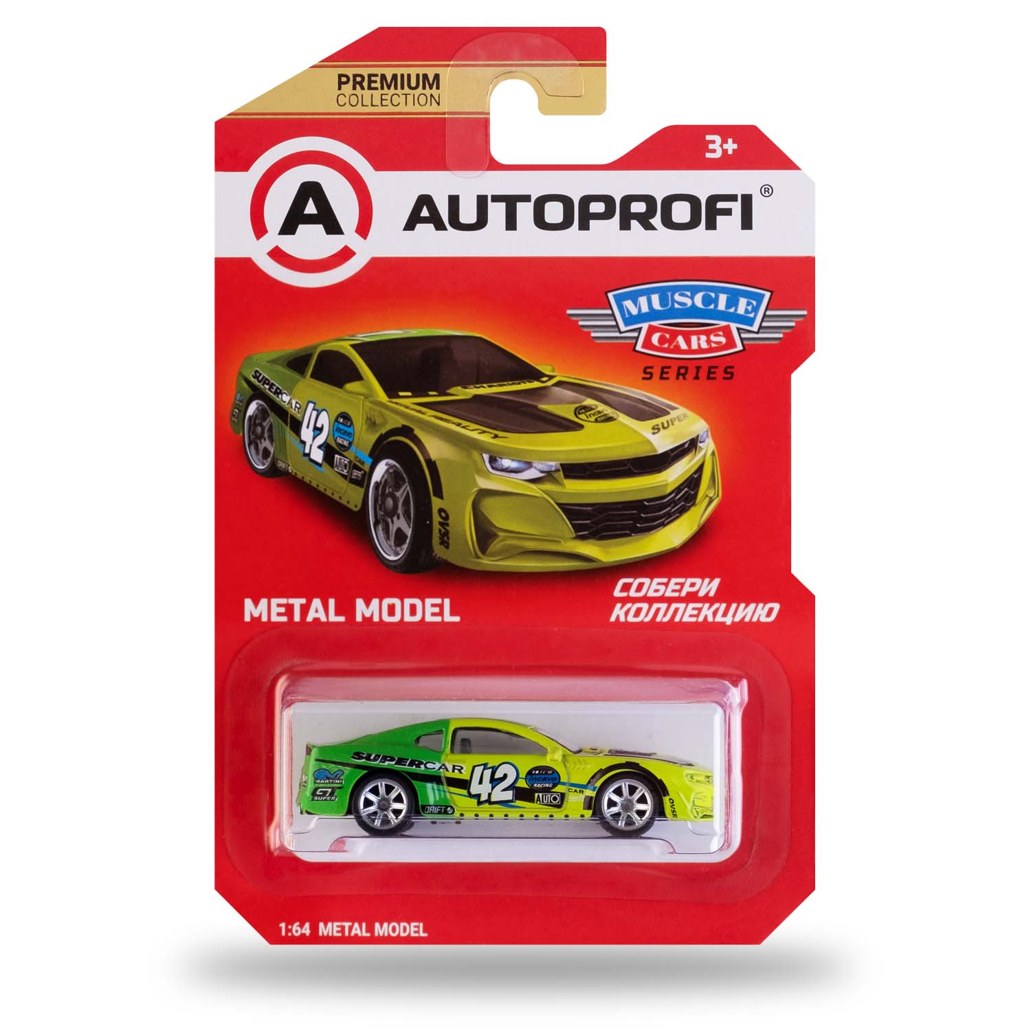 Автомобиль Autoprofi 1:64 в ассортименте CAR-PREMIUM-03-MUS - фото 10