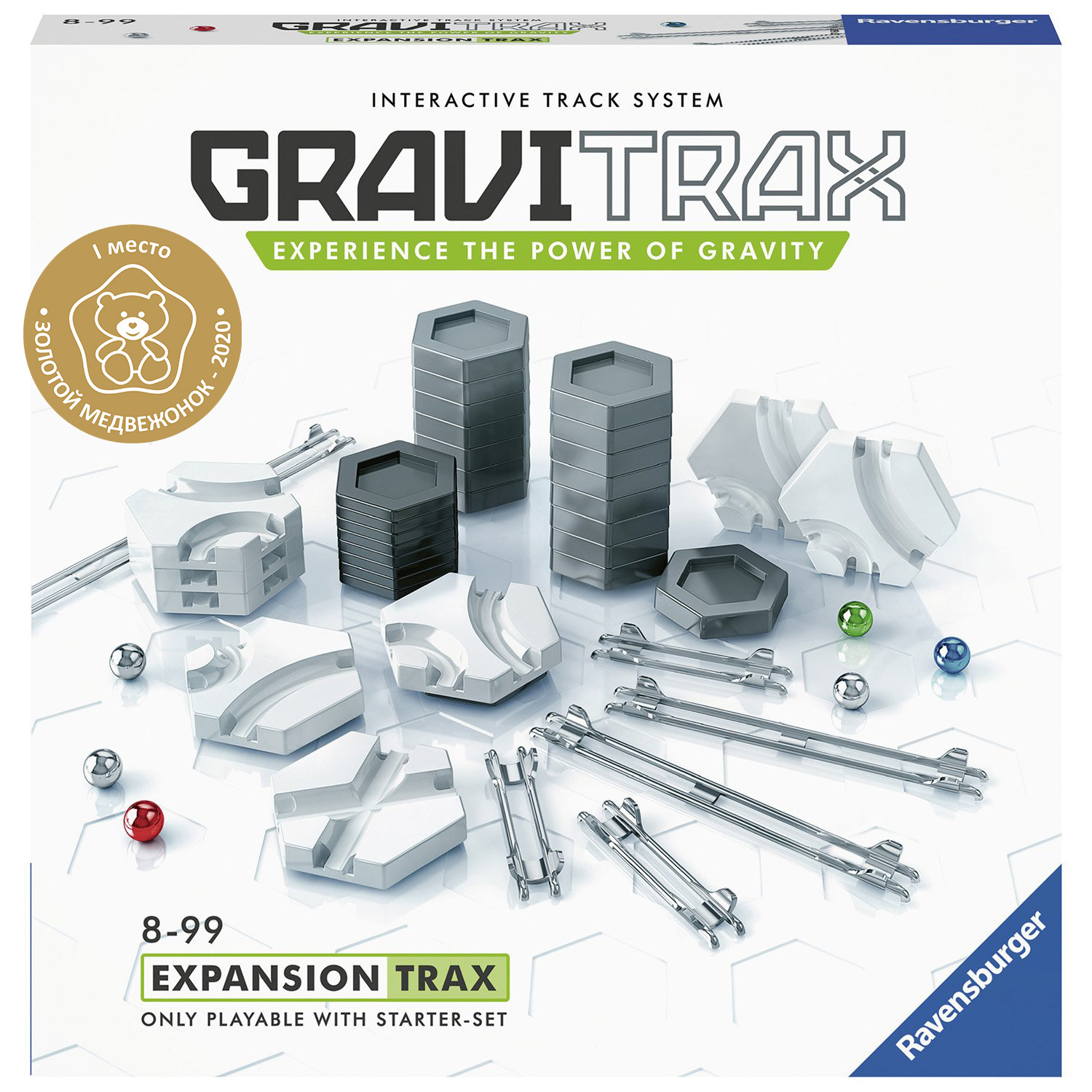 Элемент для игры Ravensburger GraviTrax Трасса 27609 - фото 1