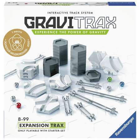 Элемент для игры Ravensburger GraviTrax Трасса 27609