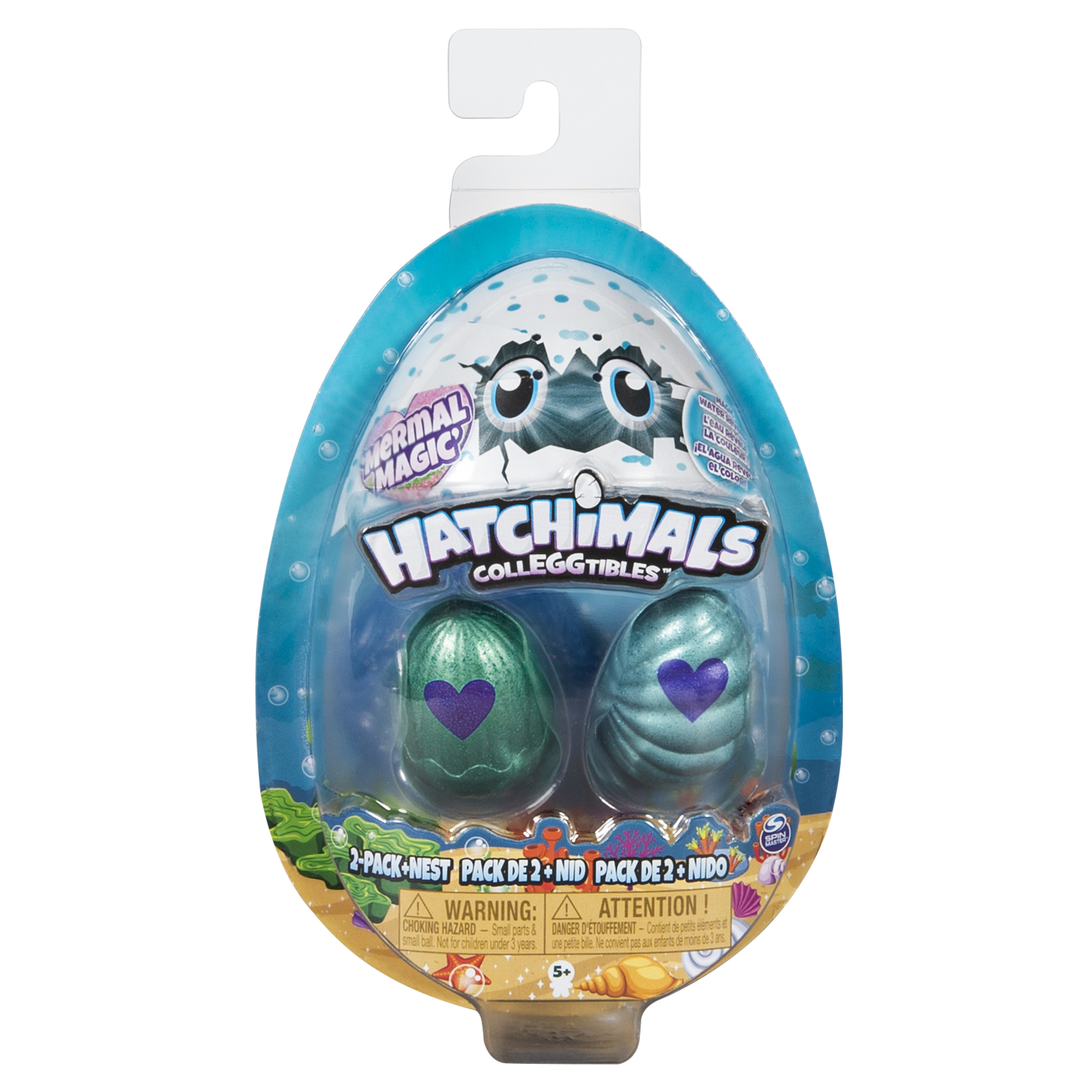 Набор фигурок Hatchimals S5 коллекционные 2шт в непрозрачной упаковке (Сюрприз) 6045520 - фото 1