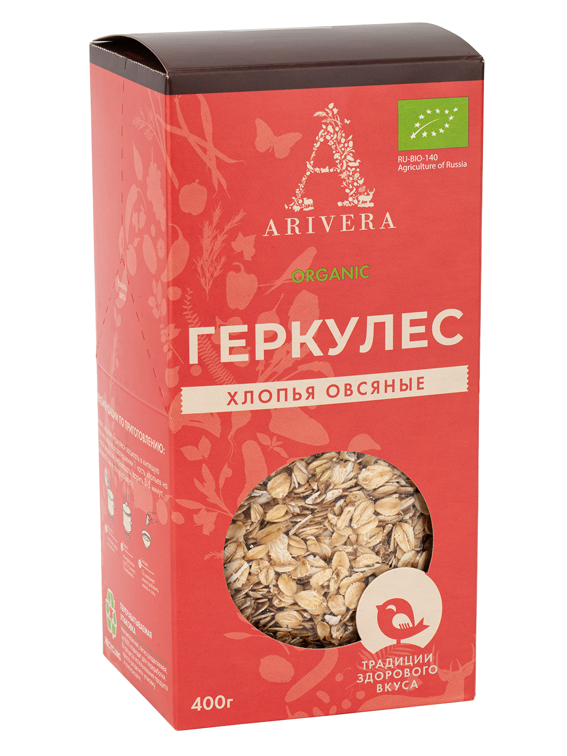 Овсяные хлопья ARIVERA Быстрого приготовления органические - фото 5