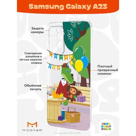 Силиконовый чехол Mcover для смартфона Samsung A23 Союзмультфильм День рождения раз в году