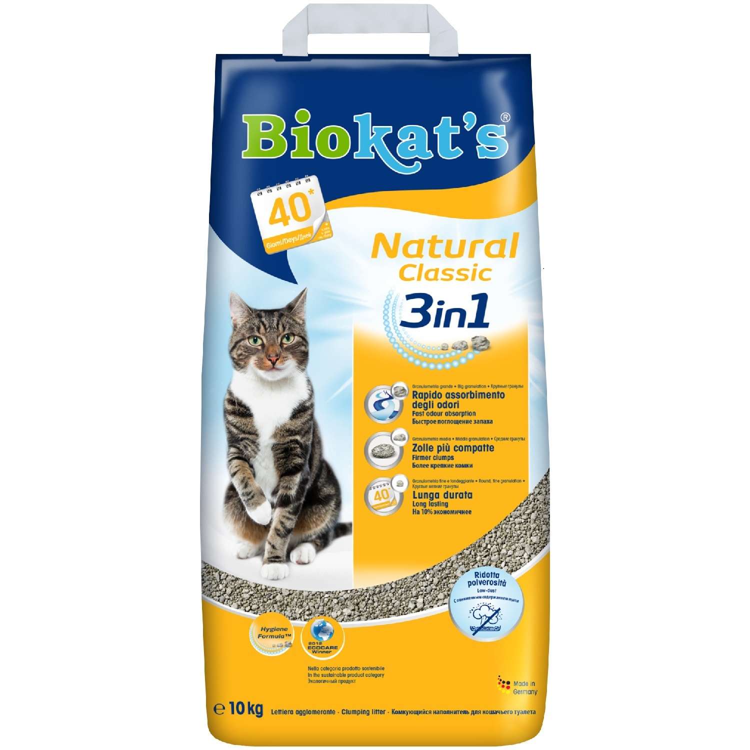 Наполнитель для кошек Biokats Натурал 3в1 10кг - фото 1