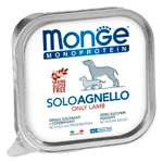 Корм для собак MONGE Dog Monoprotein Solo паштет из ягненка консервированный 150г