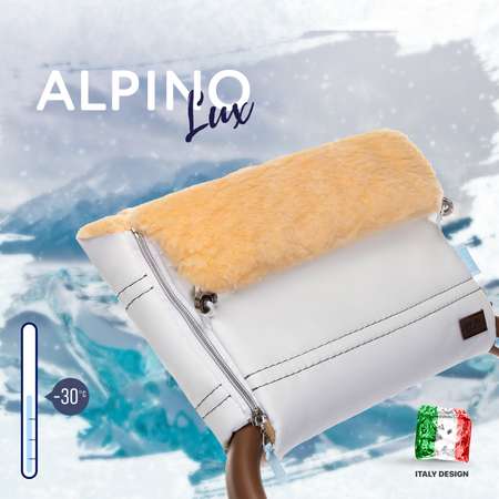 Муфта для коляски Nuovita меховая Alpino Lux Pesco Белый