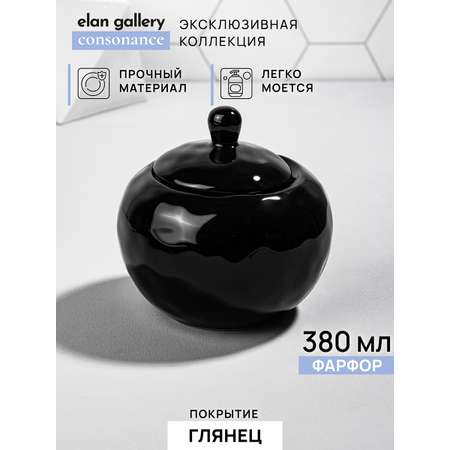 Сахарница Elan Gallery 380 мл Консонанс черная глянец