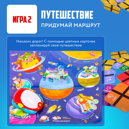 Программируемый робот жук HIPER HRT-0014