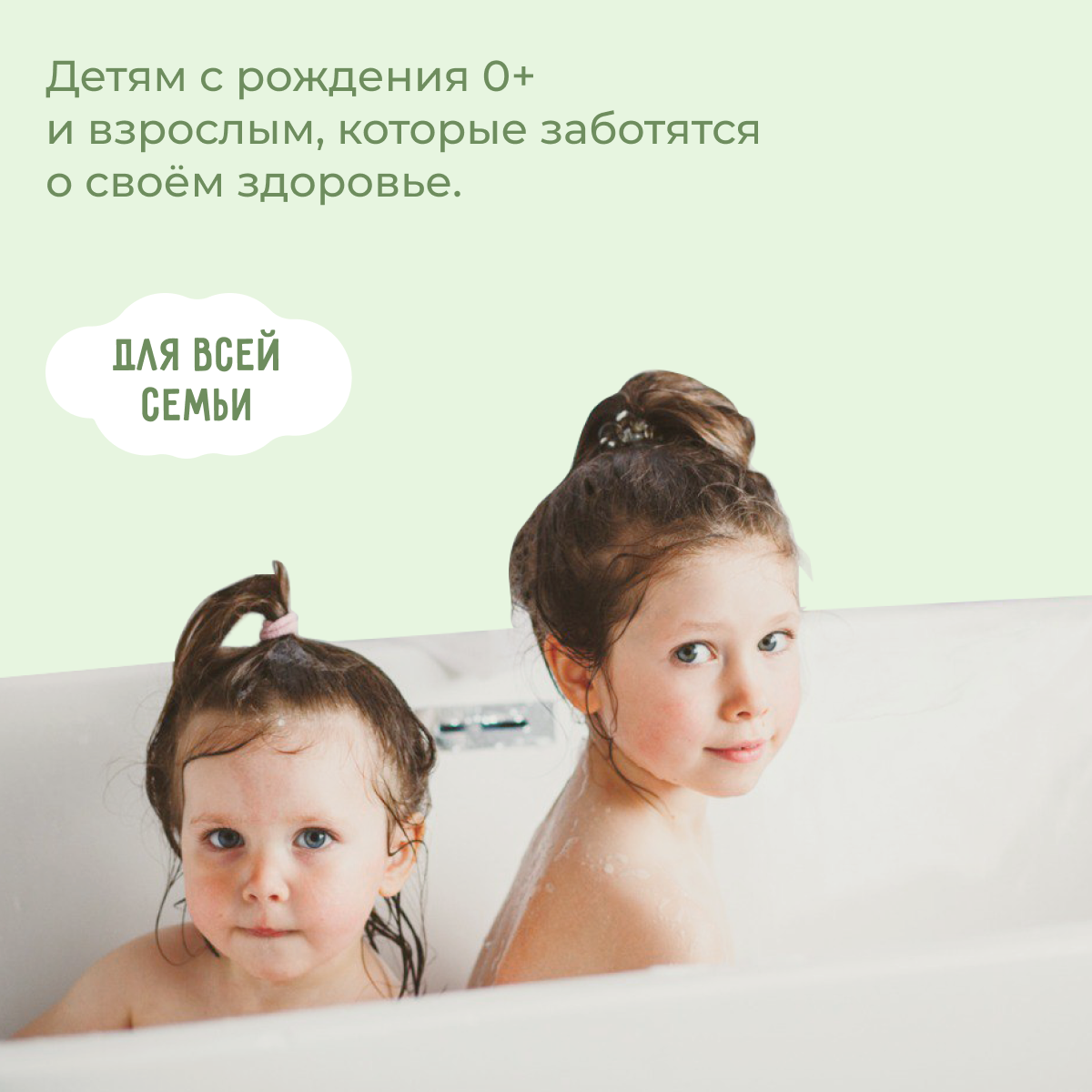 Детское гель-мыло BABYiD с пантенолом без сульфатов 1 л - фото 3