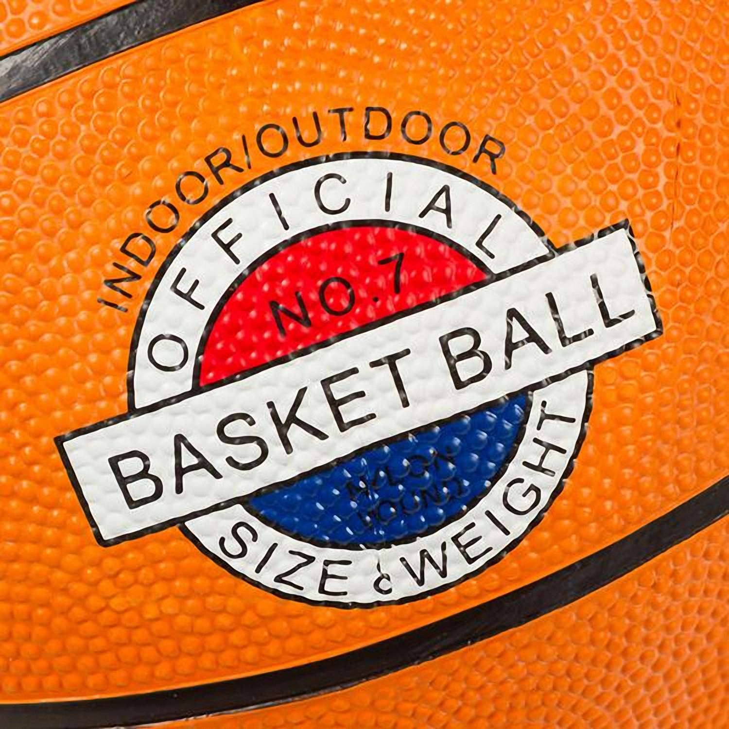 Мяч баскетбольный Kreiss Оранжевый - фото 2