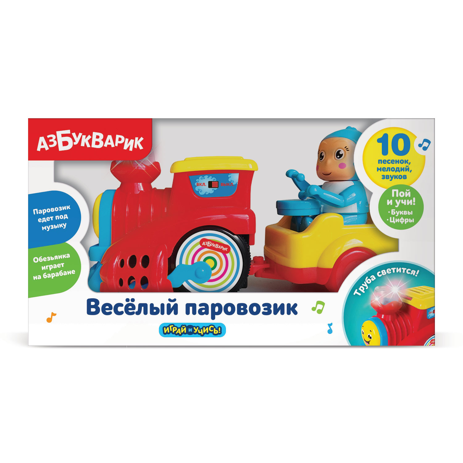 Игрушка Азбукварик Веселый паровозик Красный 2584А - фото 3