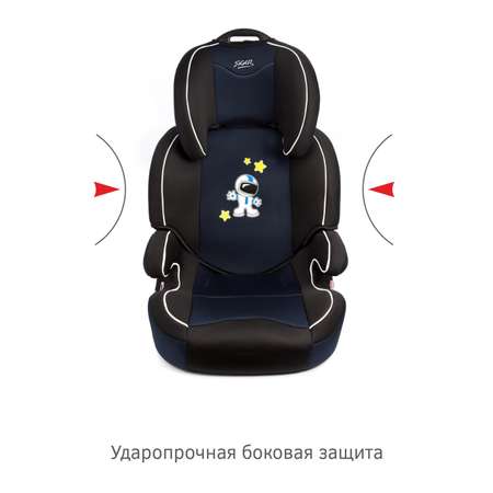 Автокресло SIGER Вега Isofix 2/3 (15-36 кг)