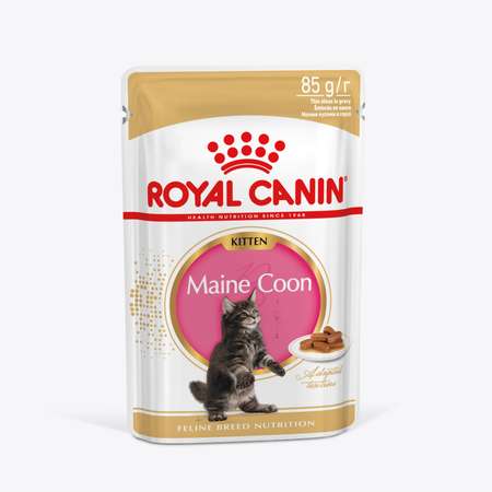 Влажный корм для кошек ROYAL CANIN кг (полнорационный)