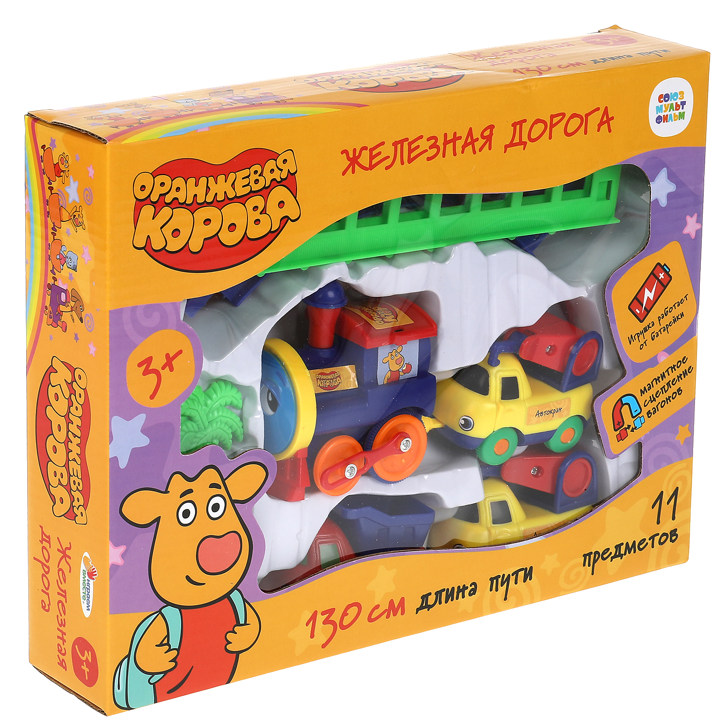 Железная дорога Играем вместе Оранжевая корова 313348 - фото 7