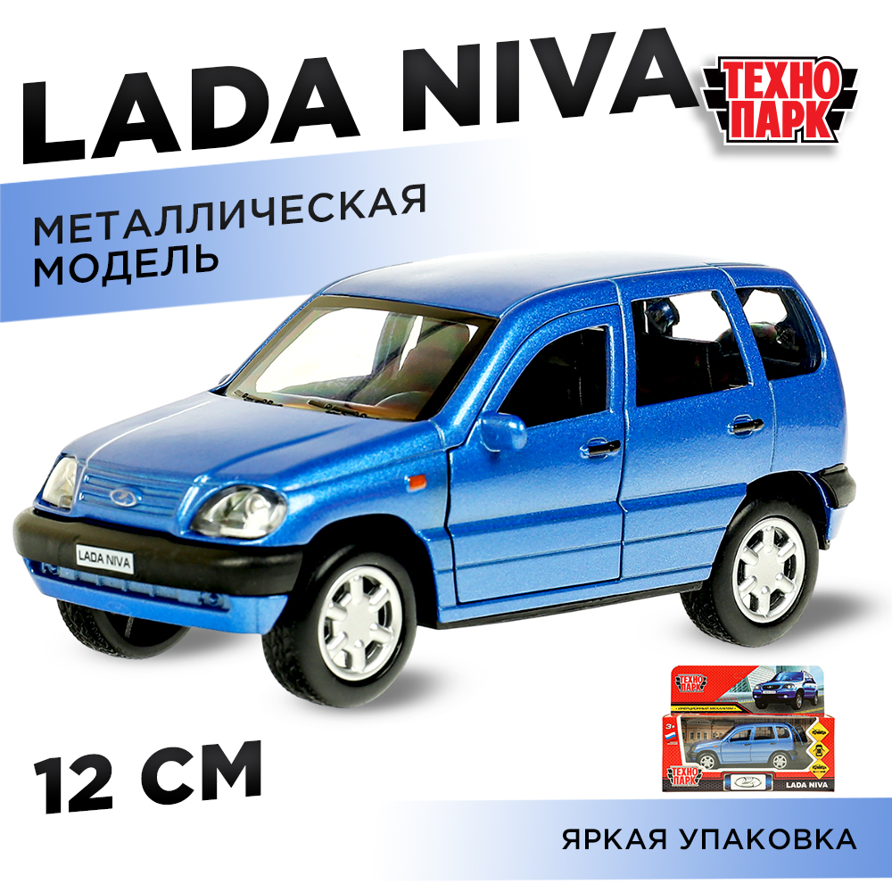 Автомобиль Технопарк LADA 377799 - фото 15