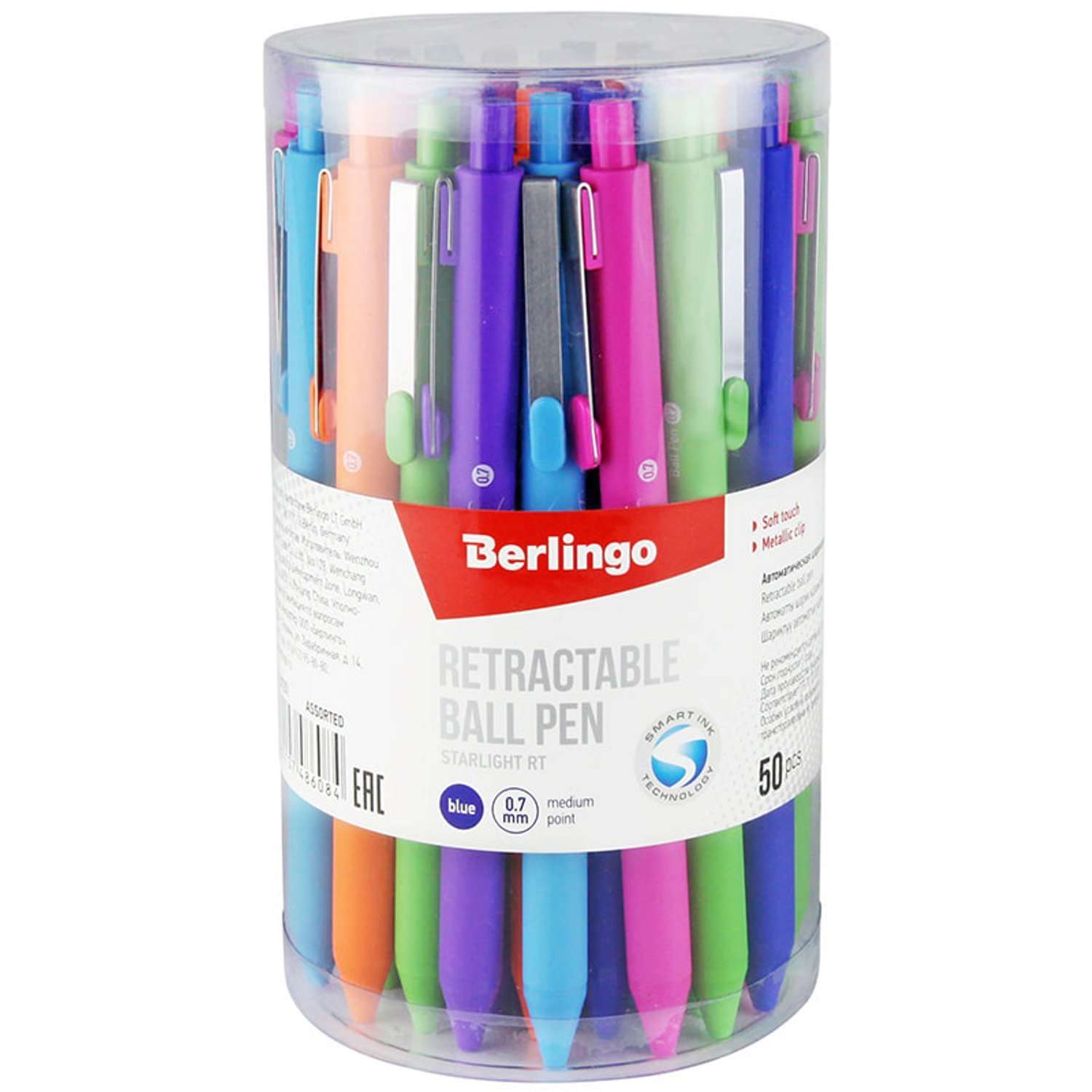Ручка шариковая BERLINGO Starlight RT автоматическая 0.7мм Синяя в ассортименте CBp_07251 - фото 2