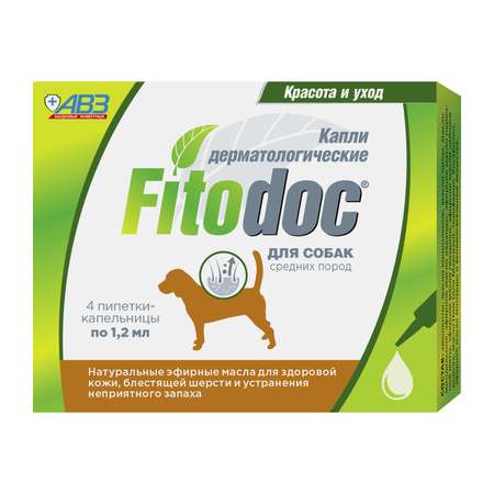 Капли для собак Фитодок дерматологические для средних пород