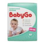 Пелёнки одноразовые BabyGo 40х60 см 60 шт.