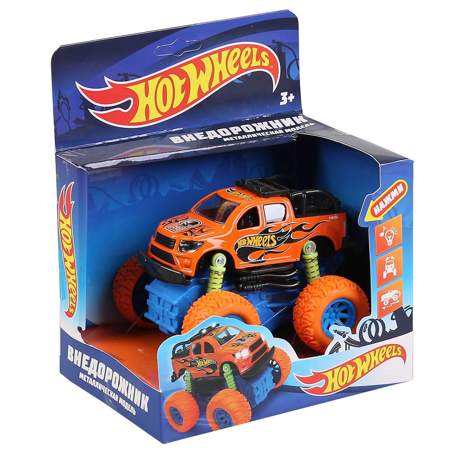 Машина Hot Wheels Внедорожник 301184 301184 - фото 3