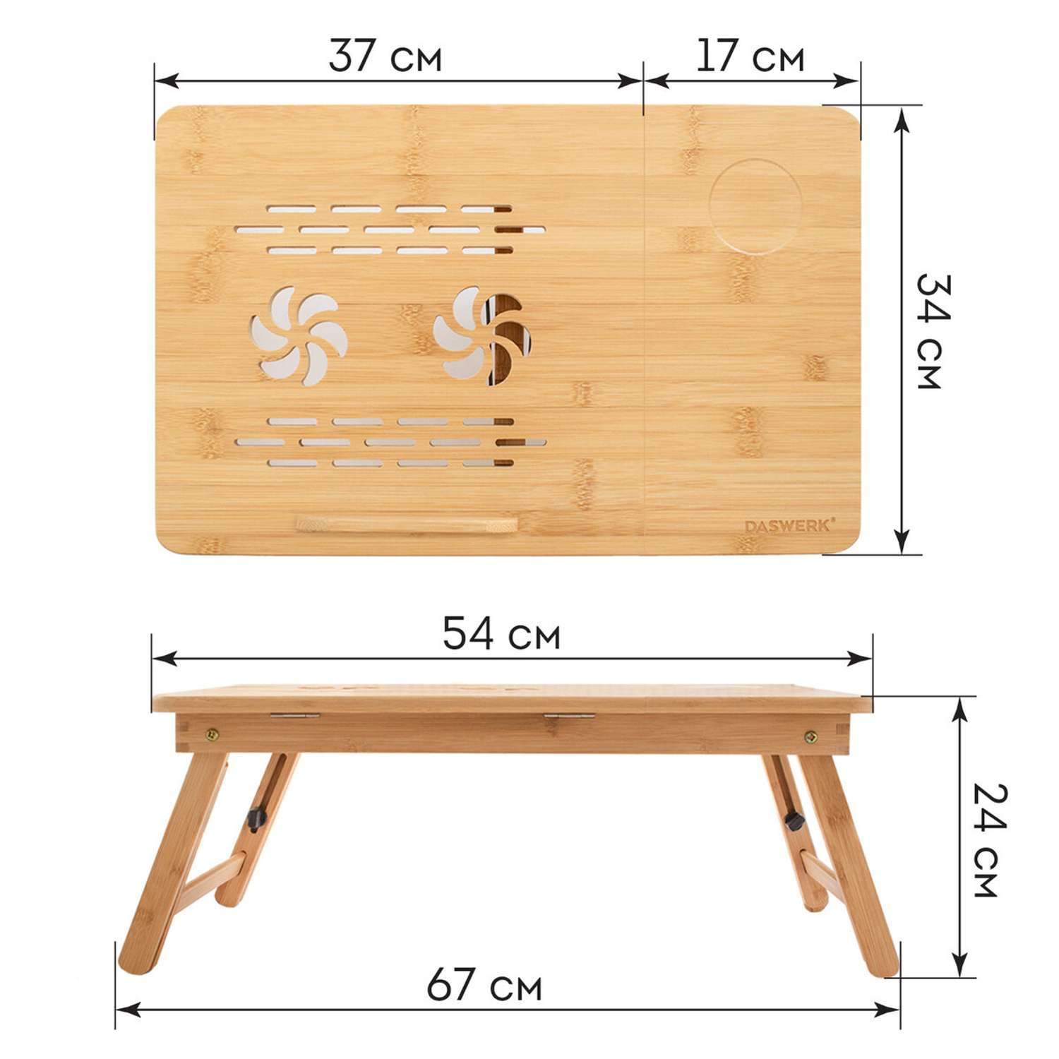 Столик складной для ноутбука DASWERK в кровать для завтрака деревянный 54х34х27 см - фото 12
