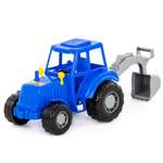 Игрушечный синий трактор Полесье экскаватор с ковшом 21 см