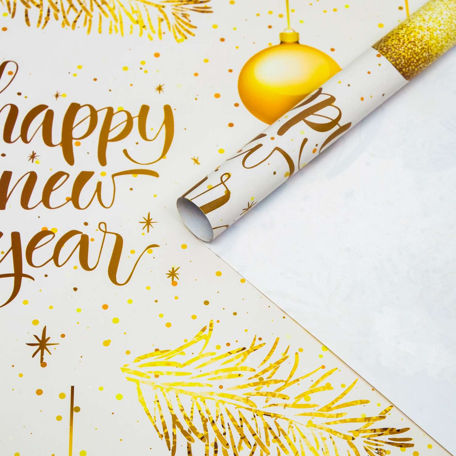 Бумага Sima-Land упаковочная глянцевая «Happy New Year!» 1 лист 70 х 100 см - фото 1