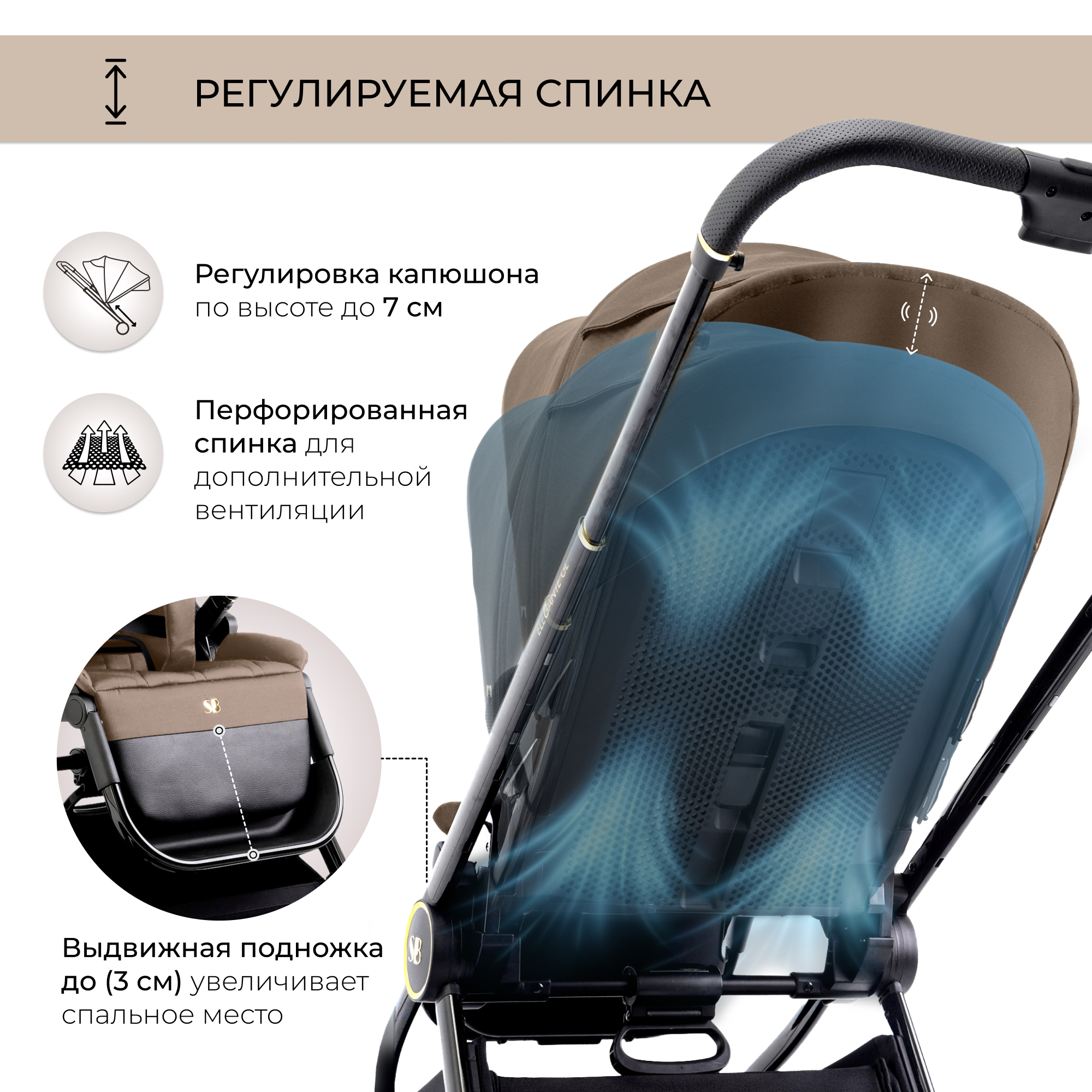 Коляска 2в1 Sweet Baby Elegante GL Brown - фото 10