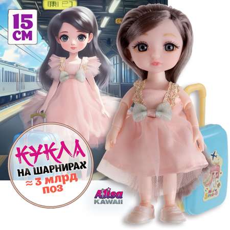 Кукла мини 1TOY Alisa Kawaii