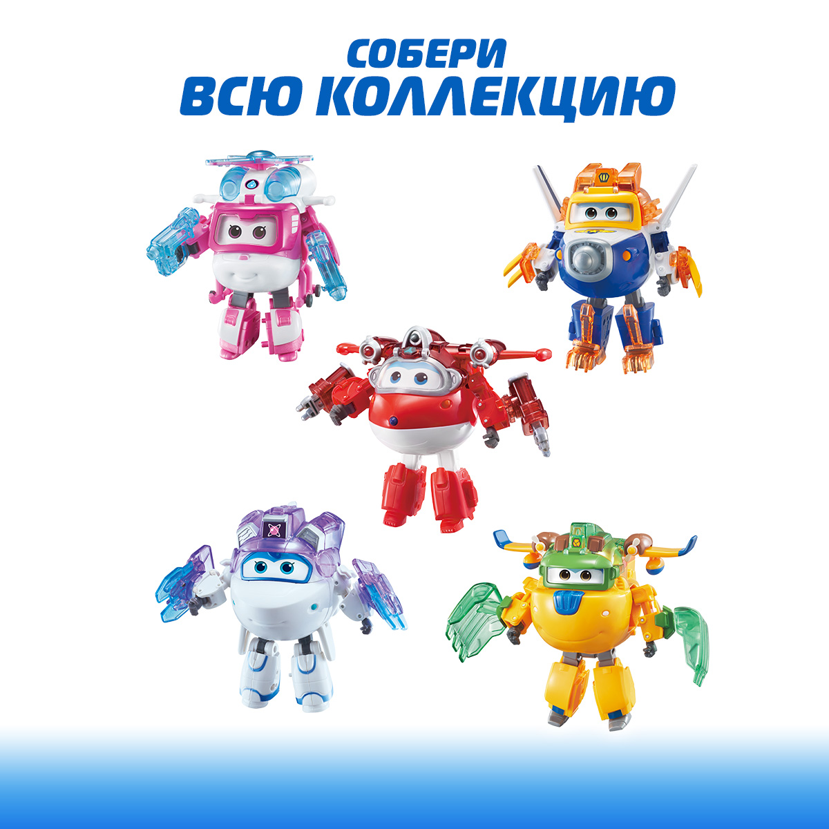 Фигурка Super Wings робот Донни с супер шаром - фото 5