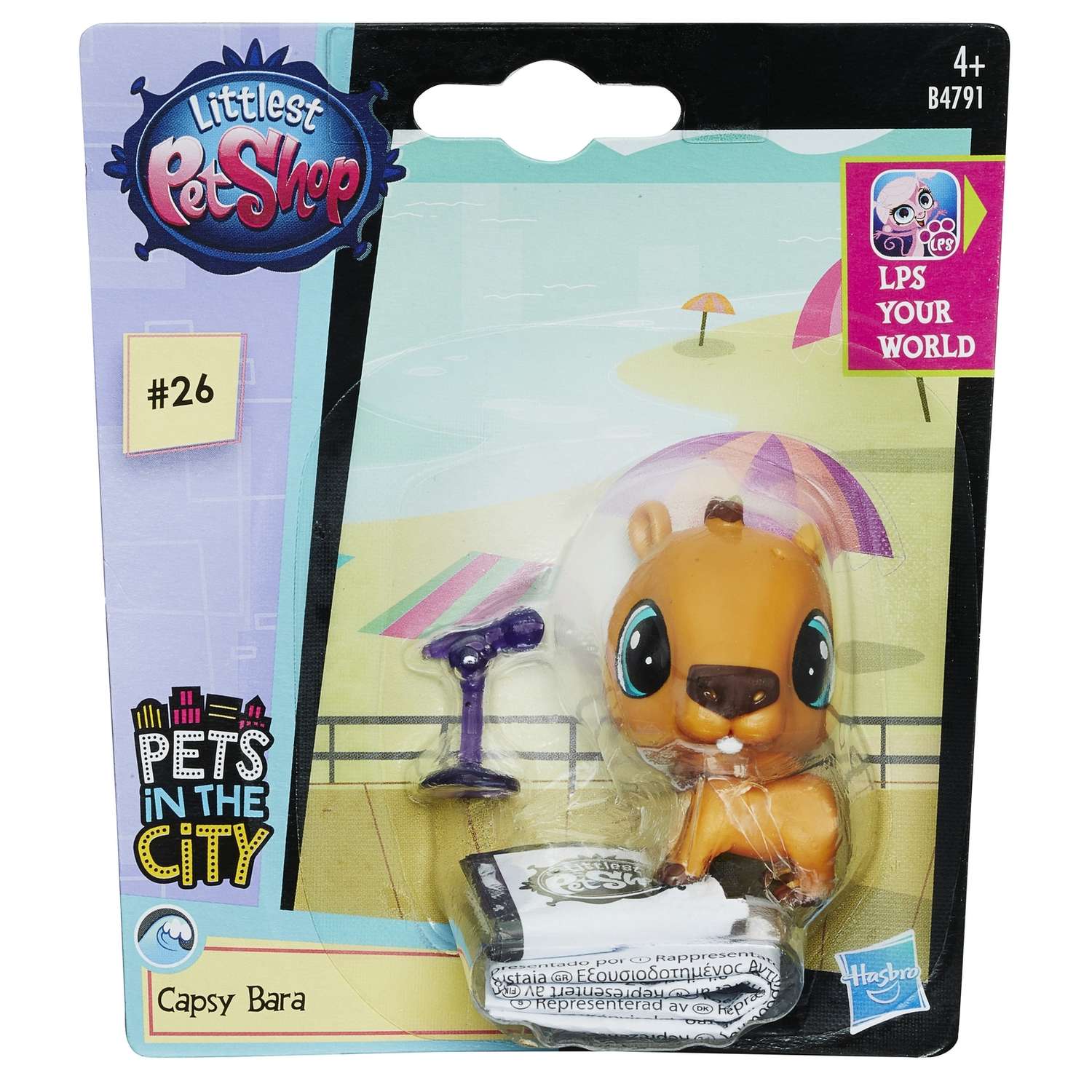 Зверюшка Littlest Pet Shop в ассортименте - фото 67