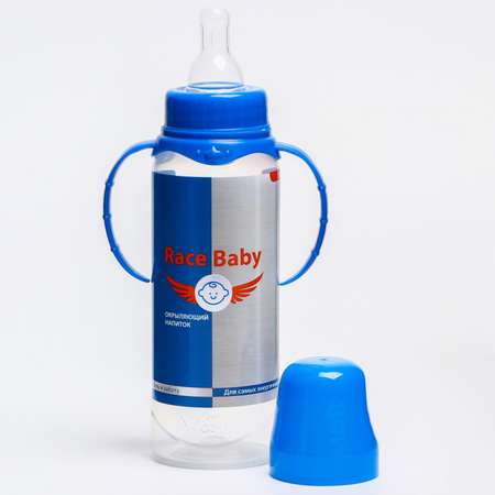 Бутылочка Mum and Baby для кормления Race baby 250 мл цилиндр с ручками