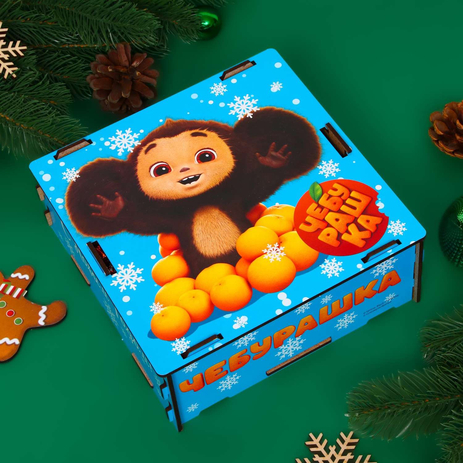Новогодний подарок Sima-Land конфетная коробка Чебурашка 1000 г - фото 1